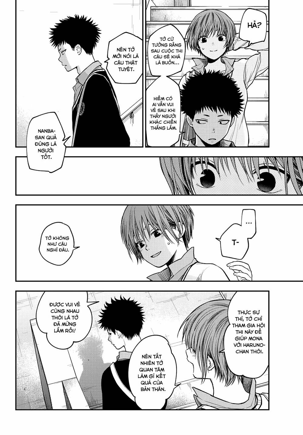 Kuroiwa Medaka Ni Watashi No Kawaii Ga Tsuujinai Chapter 68 - Trang 2