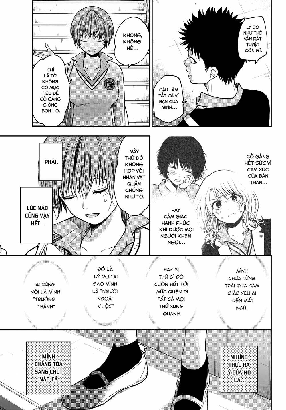 Kuroiwa Medaka Ni Watashi No Kawaii Ga Tsuujinai Chapter 68 - Trang 2