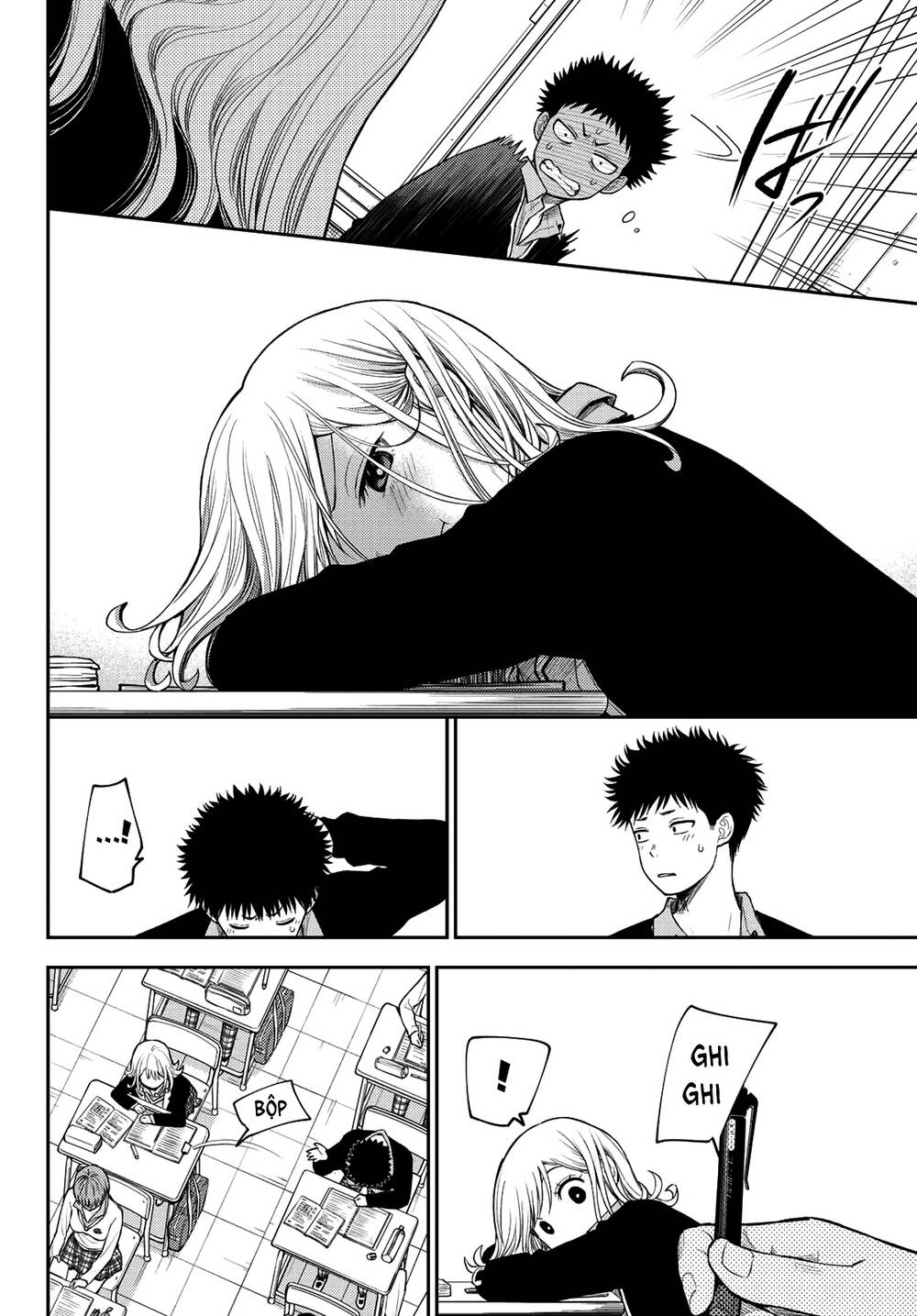 Kuroiwa Medaka Ni Watashi No Kawaii Ga Tsuujinai Chapter 69 - Trang 2