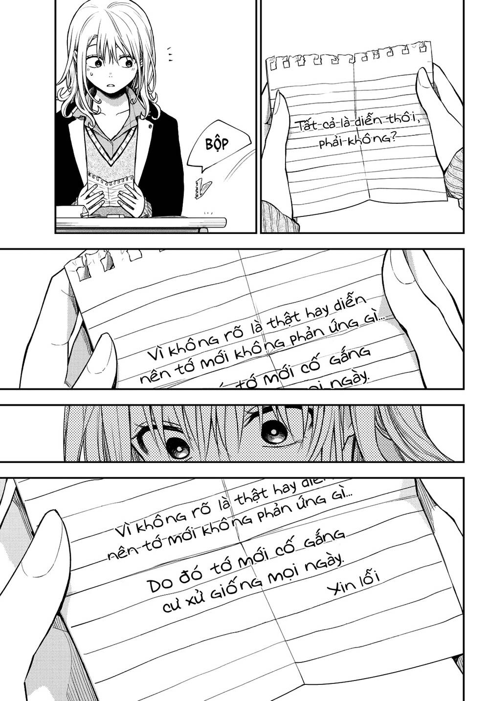 Kuroiwa Medaka Ni Watashi No Kawaii Ga Tsuujinai Chapter 69 - Trang 2