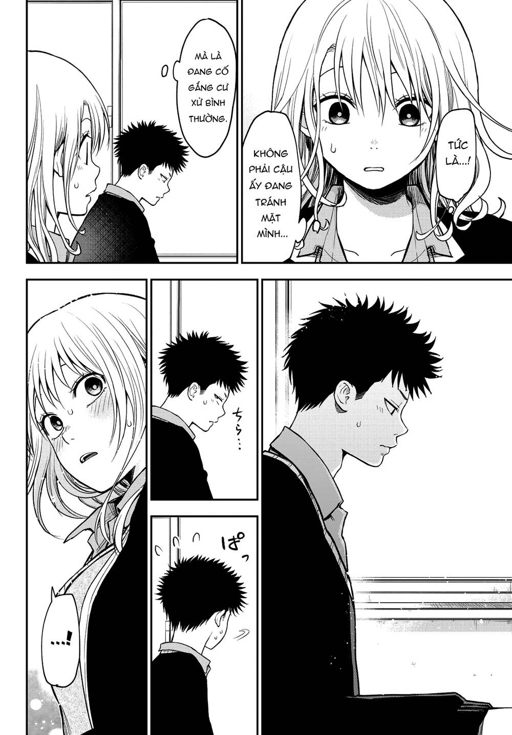 Kuroiwa Medaka Ni Watashi No Kawaii Ga Tsuujinai Chapter 69 - Trang 2