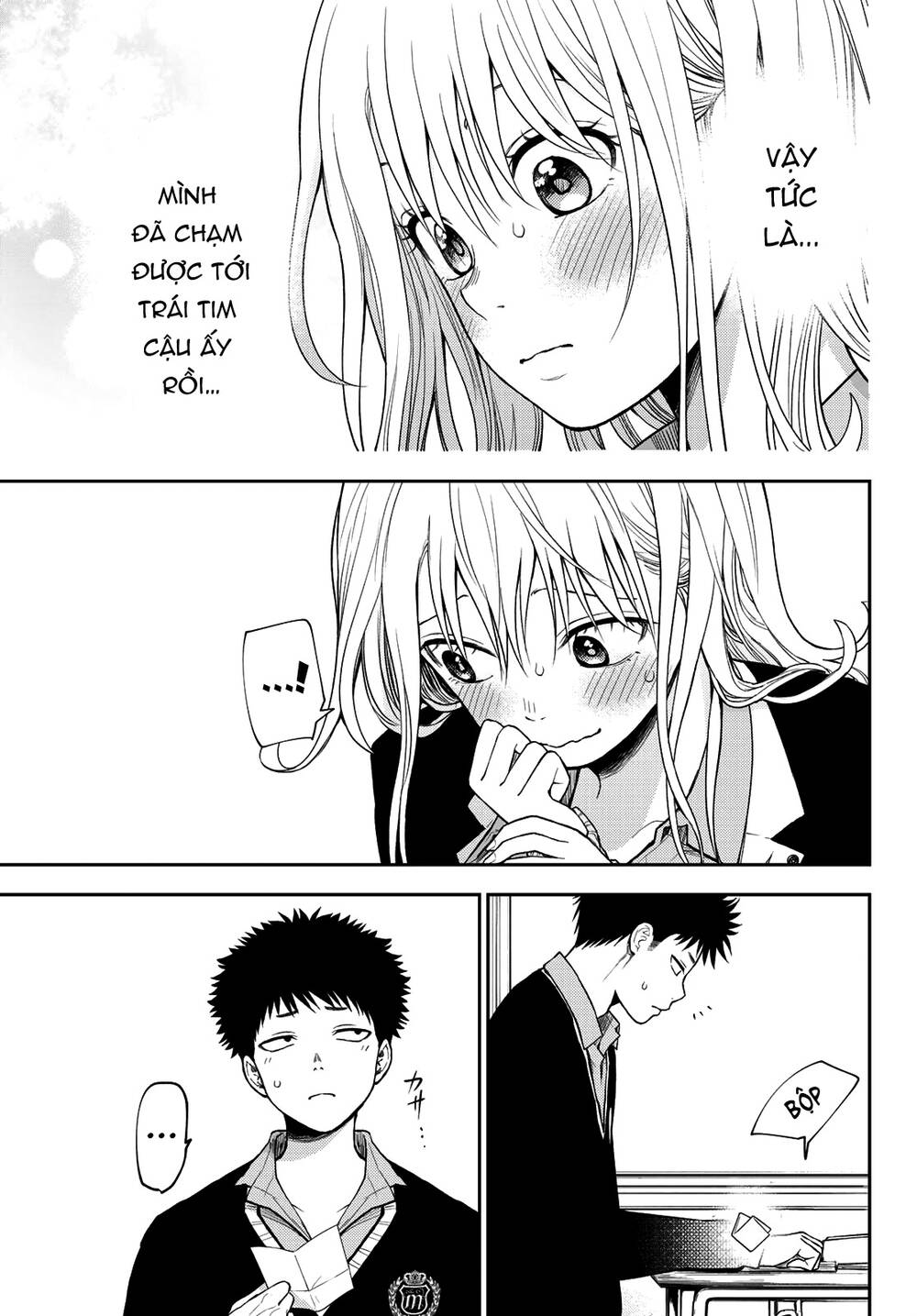 Kuroiwa Medaka Ni Watashi No Kawaii Ga Tsuujinai Chapter 69 - Trang 2