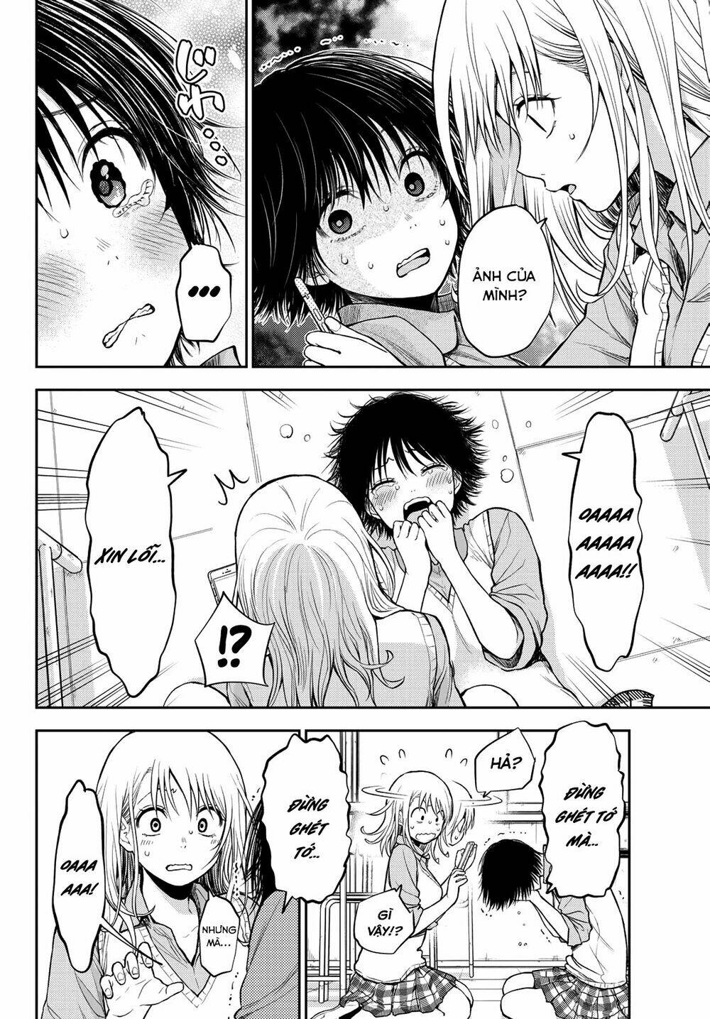 Kuroiwa Medaka Ni Watashi No Kawaii Ga Tsuujinai Chapter 7 - Trang 2