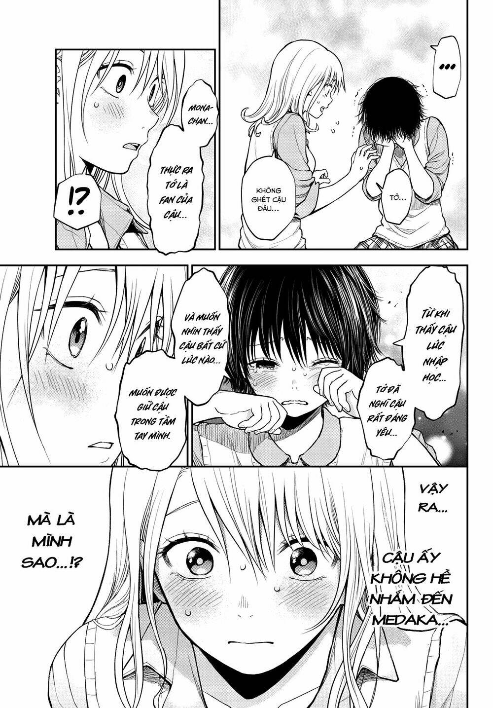 Kuroiwa Medaka Ni Watashi No Kawaii Ga Tsuujinai Chapter 7 - Trang 2