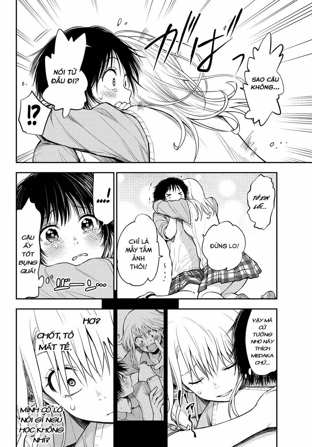 Kuroiwa Medaka Ni Watashi No Kawaii Ga Tsuujinai Chapter 7 - Trang 2