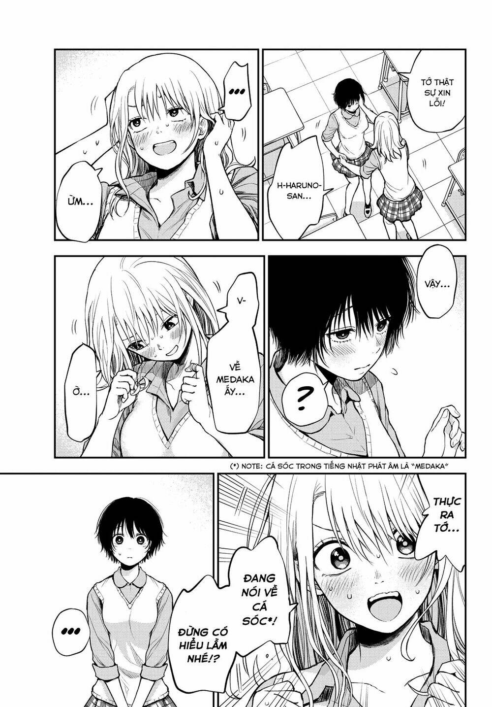 Kuroiwa Medaka Ni Watashi No Kawaii Ga Tsuujinai Chapter 7 - Trang 2