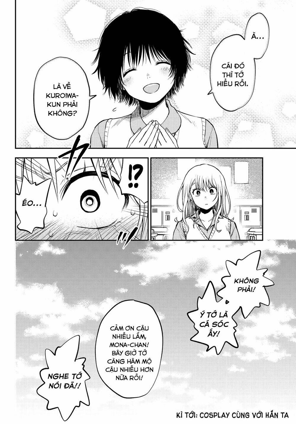 Kuroiwa Medaka Ni Watashi No Kawaii Ga Tsuujinai Chapter 7 - Trang 2