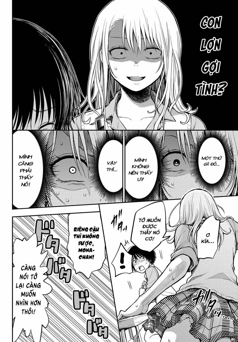 Kuroiwa Medaka Ni Watashi No Kawaii Ga Tsuujinai Chapter 7 - Trang 2