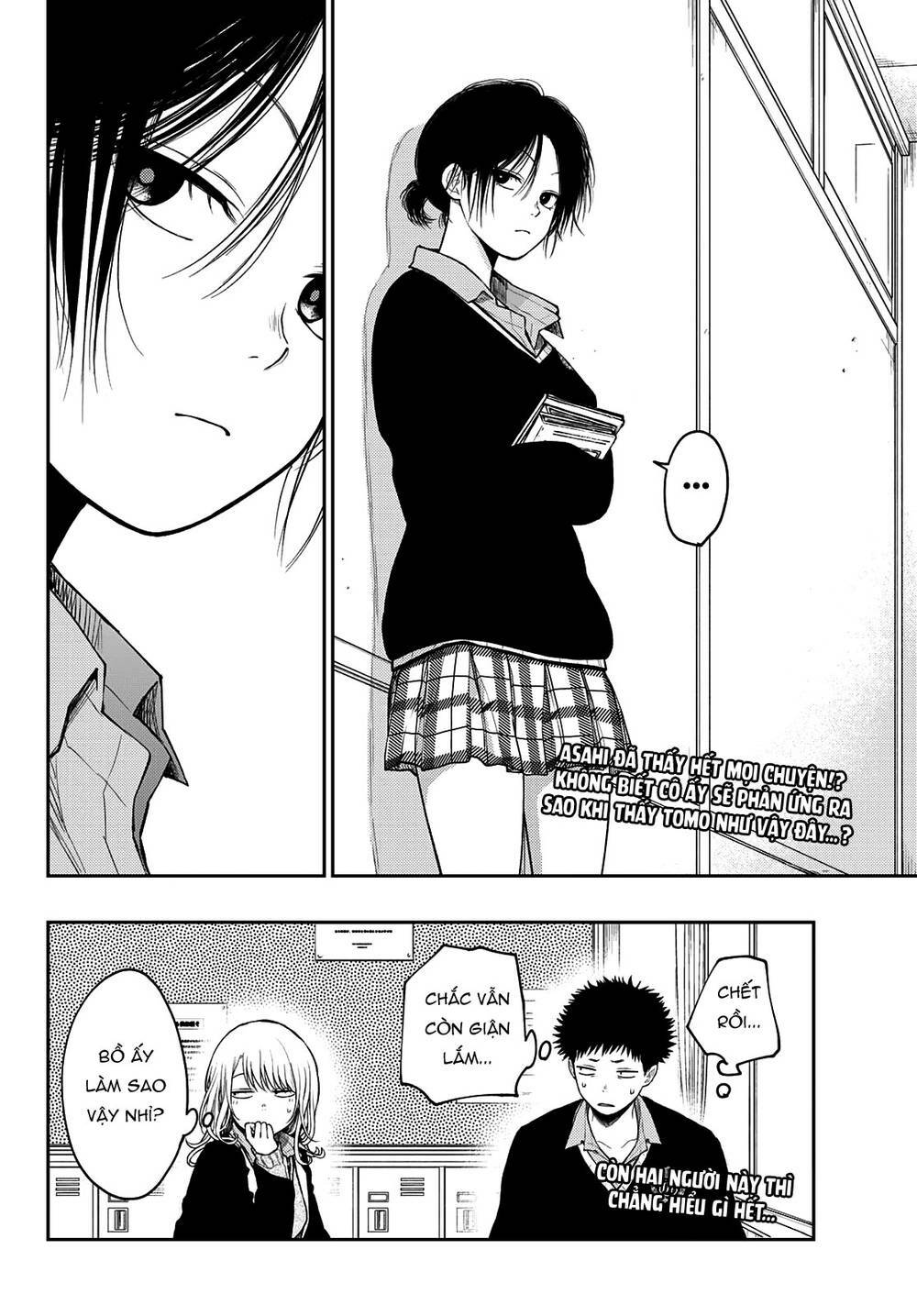 Kuroiwa Medaka Ni Watashi No Kawaii Ga Tsuujinai Chapter 70 - Trang 2