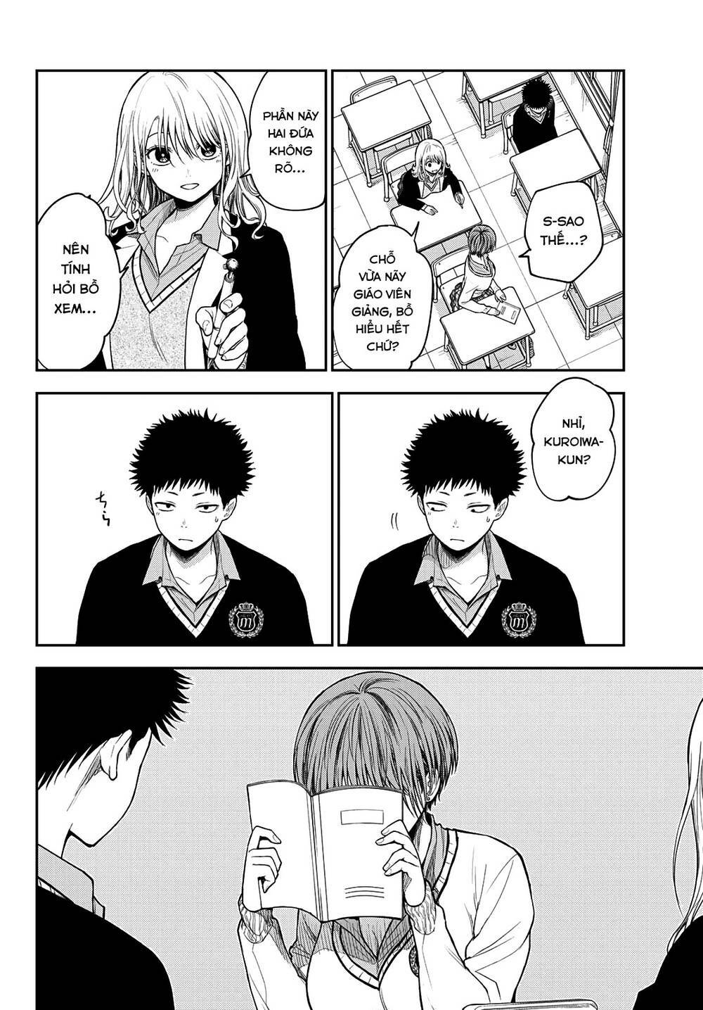 Kuroiwa Medaka Ni Watashi No Kawaii Ga Tsuujinai Chapter 70 - Trang 2
