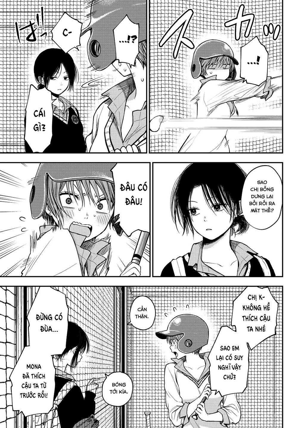 Kuroiwa Medaka Ni Watashi No Kawaii Ga Tsuujinai Chapter 71 - Trang 2