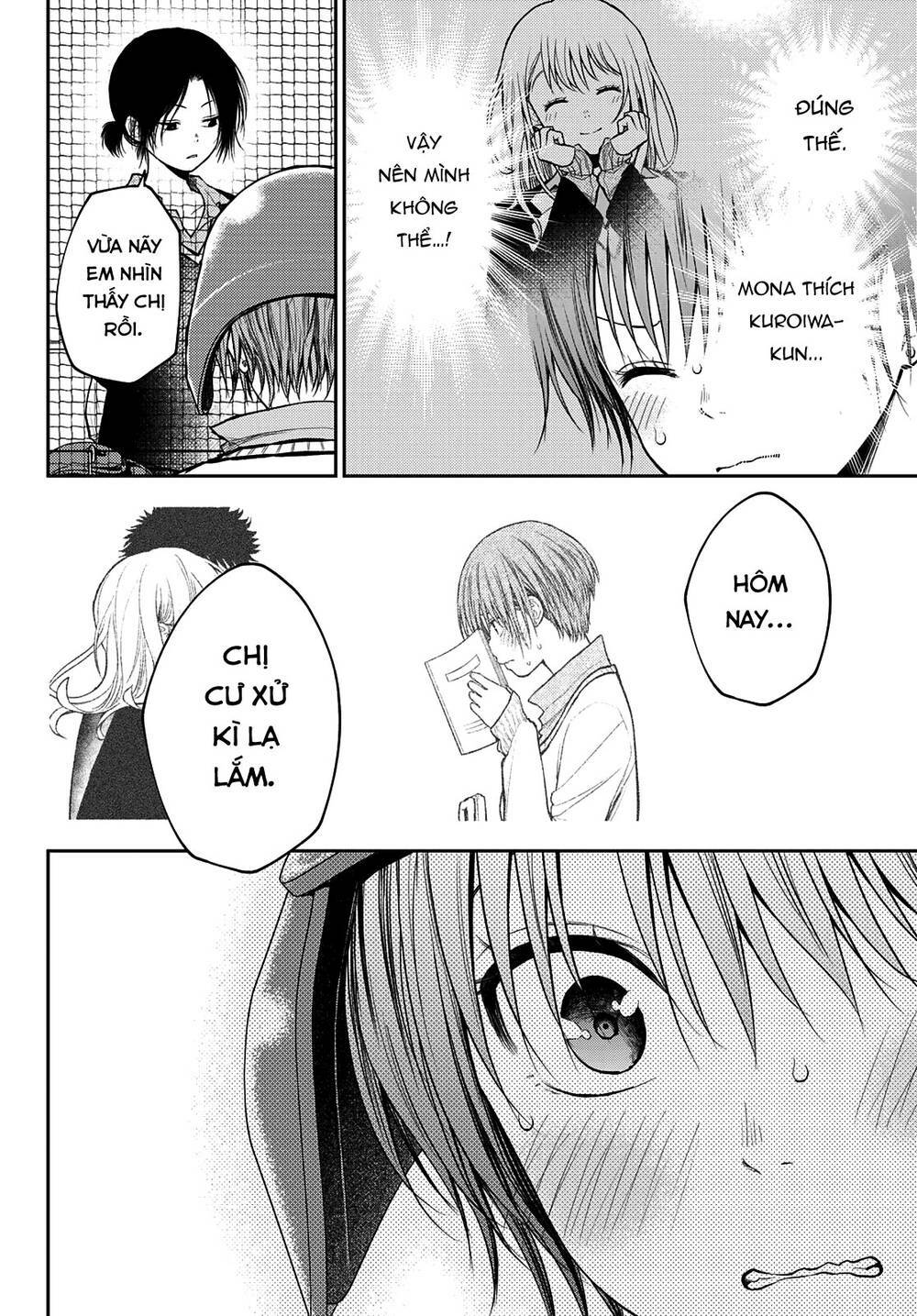 Kuroiwa Medaka Ni Watashi No Kawaii Ga Tsuujinai Chapter 71 - Trang 2