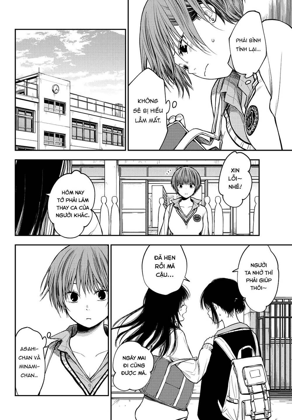 Kuroiwa Medaka Ni Watashi No Kawaii Ga Tsuujinai Chapter 71 - Trang 2