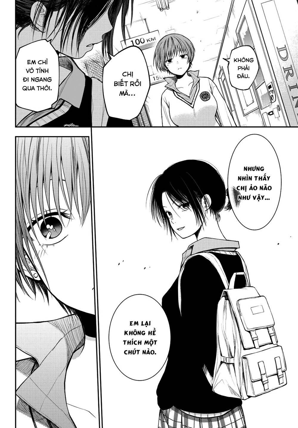 Kuroiwa Medaka Ni Watashi No Kawaii Ga Tsuujinai Chapter 72 - Trang 2