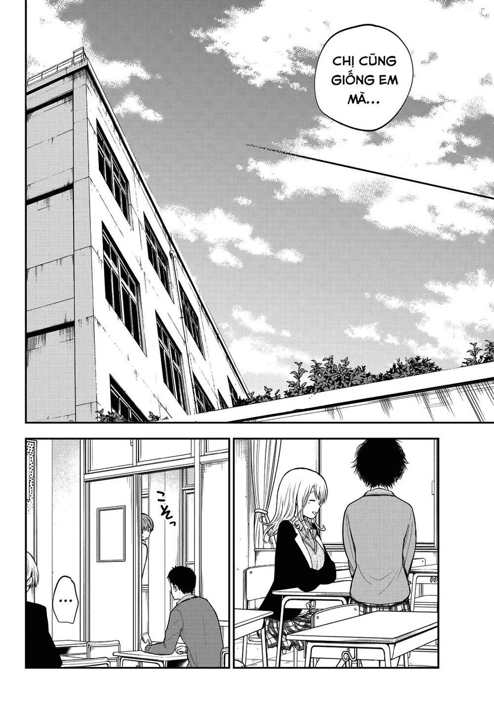 Kuroiwa Medaka Ni Watashi No Kawaii Ga Tsuujinai Chapter 72 - Trang 2