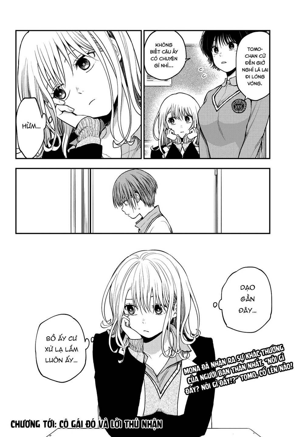 Kuroiwa Medaka Ni Watashi No Kawaii Ga Tsuujinai Chapter 72 - Trang 2