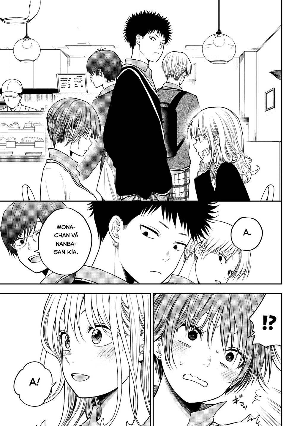 Kuroiwa Medaka Ni Watashi No Kawaii Ga Tsuujinai Chapter 73 - Trang 2