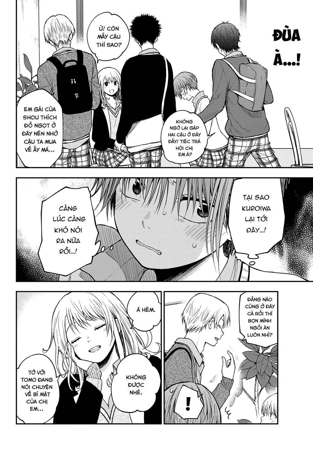 Kuroiwa Medaka Ni Watashi No Kawaii Ga Tsuujinai Chapter 73 - Trang 2