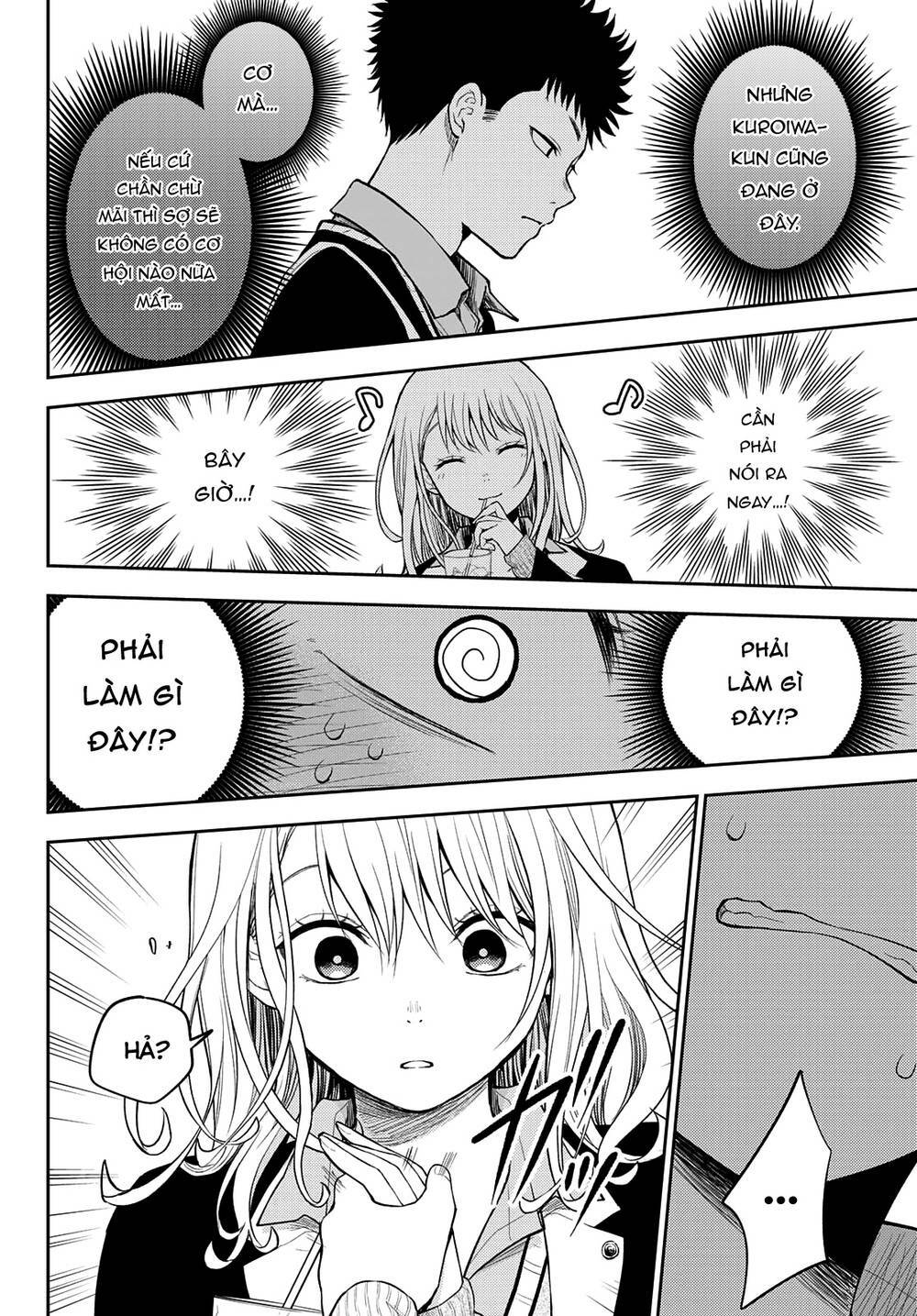 Kuroiwa Medaka Ni Watashi No Kawaii Ga Tsuujinai Chapter 73 - Trang 2
