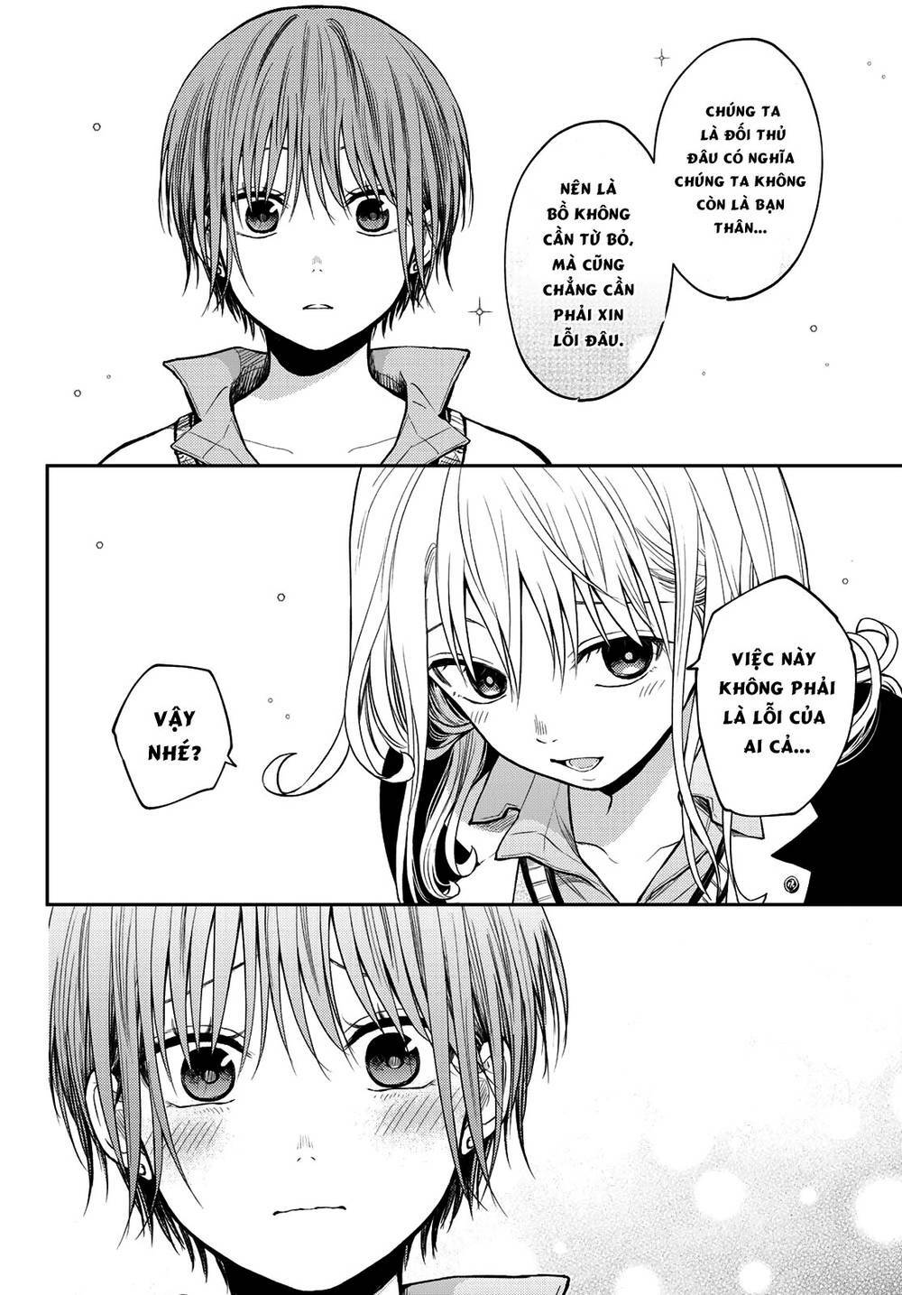 Kuroiwa Medaka Ni Watashi No Kawaii Ga Tsuujinai Chapter 74 - Trang 2