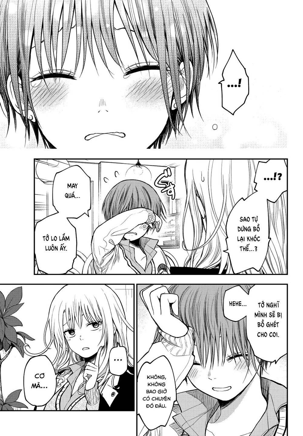 Kuroiwa Medaka Ni Watashi No Kawaii Ga Tsuujinai Chapter 74 - Trang 2