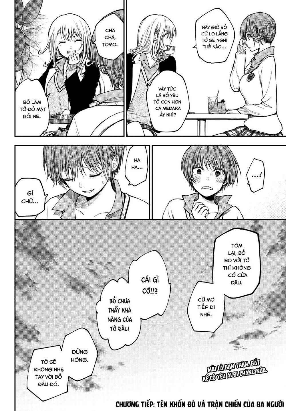 Kuroiwa Medaka Ni Watashi No Kawaii Ga Tsuujinai Chapter 74 - Trang 2