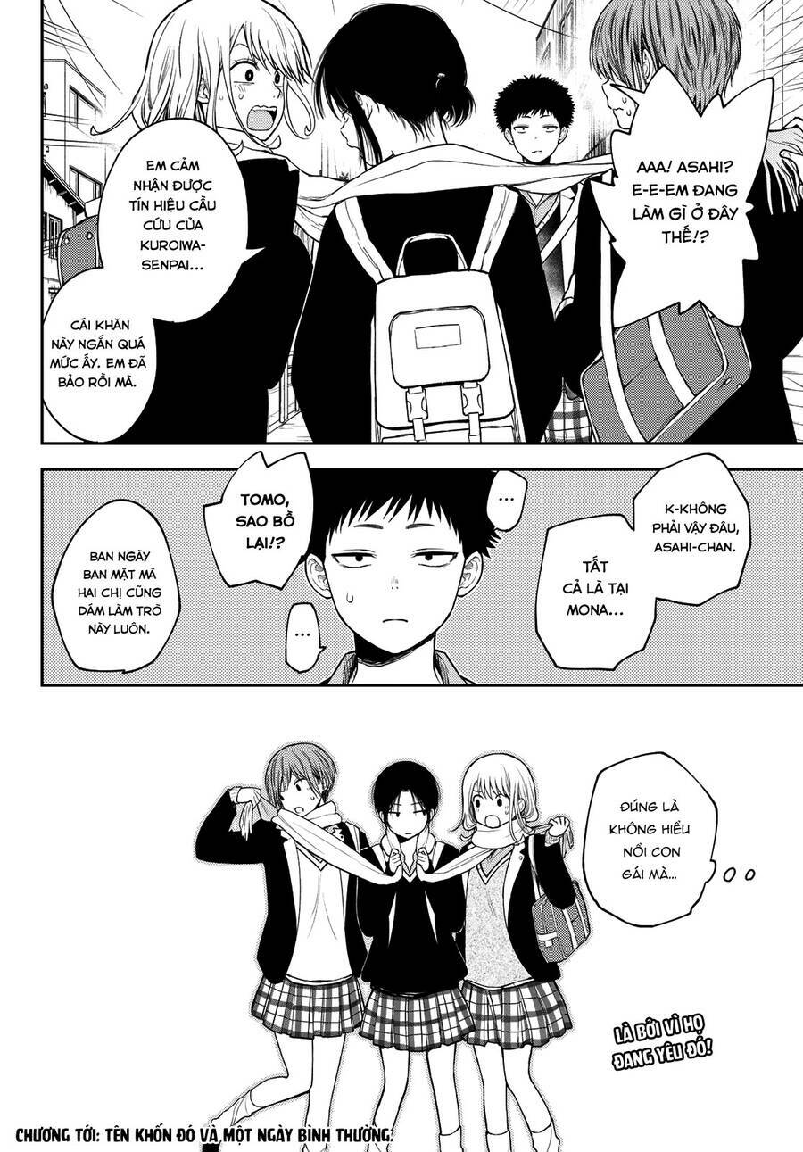 Kuroiwa Medaka Ni Watashi No Kawaii Ga Tsuujinai Chapter 75 - Trang 2