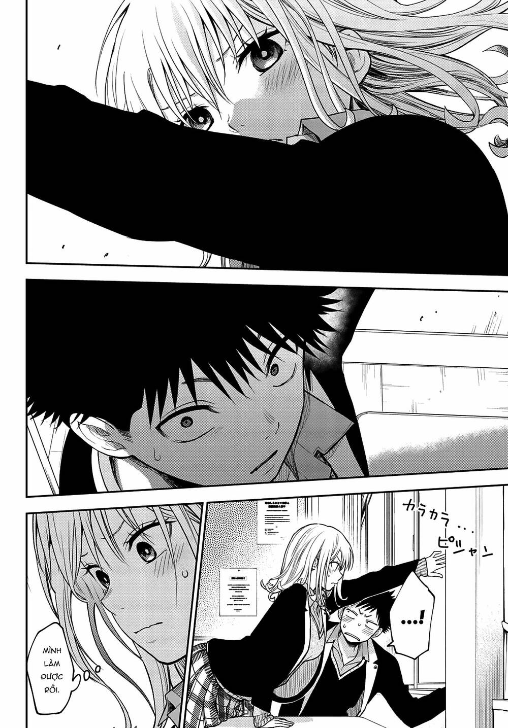 Kuroiwa Medaka Ni Watashi No Kawaii Ga Tsuujinai Chapter 76 - Trang 2