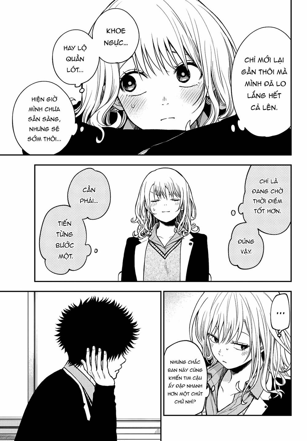 Kuroiwa Medaka Ni Watashi No Kawaii Ga Tsuujinai Chapter 76 - Trang 2