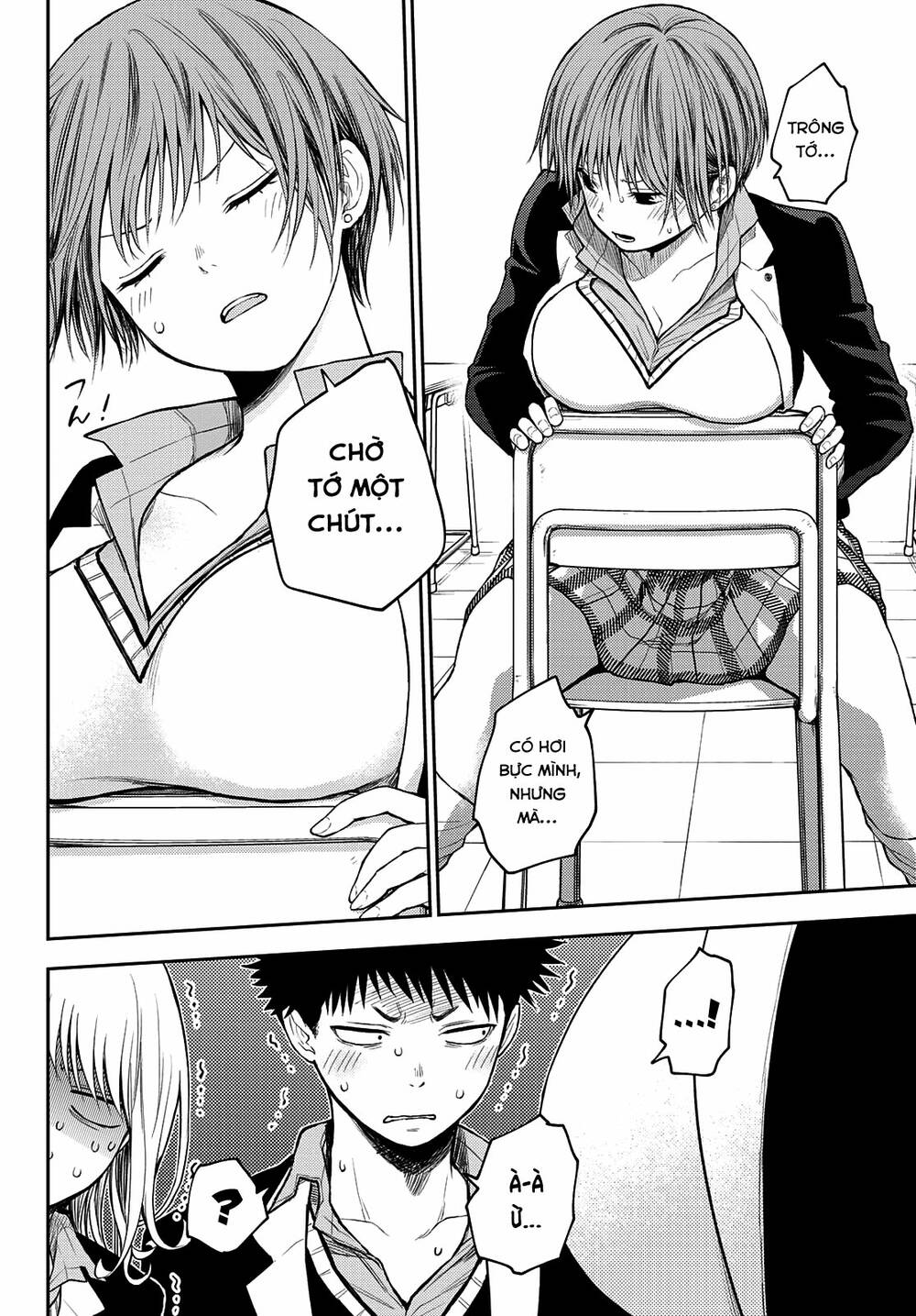 Kuroiwa Medaka Ni Watashi No Kawaii Ga Tsuujinai Chapter 76 - Trang 2