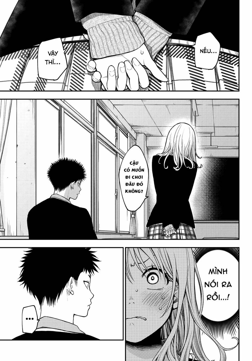 Kuroiwa Medaka Ni Watashi No Kawaii Ga Tsuujinai Chapter 77 - Trang 2