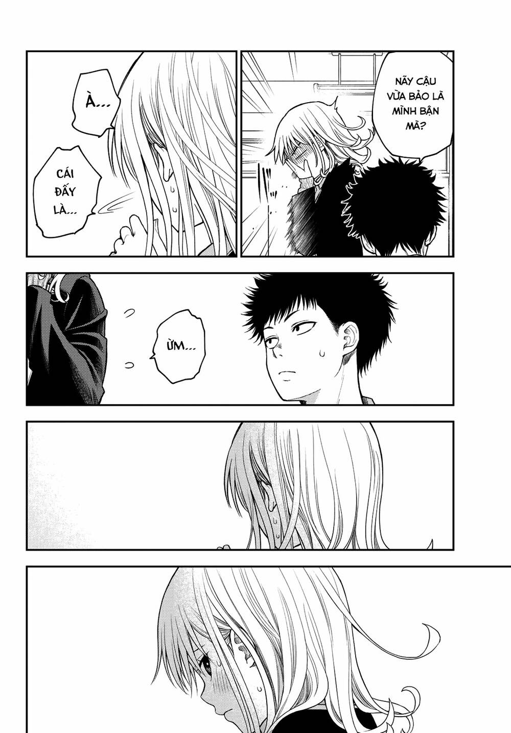 Kuroiwa Medaka Ni Watashi No Kawaii Ga Tsuujinai Chapter 77 - Trang 2