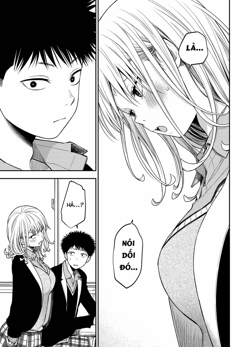 Kuroiwa Medaka Ni Watashi No Kawaii Ga Tsuujinai Chapter 77 - Trang 2