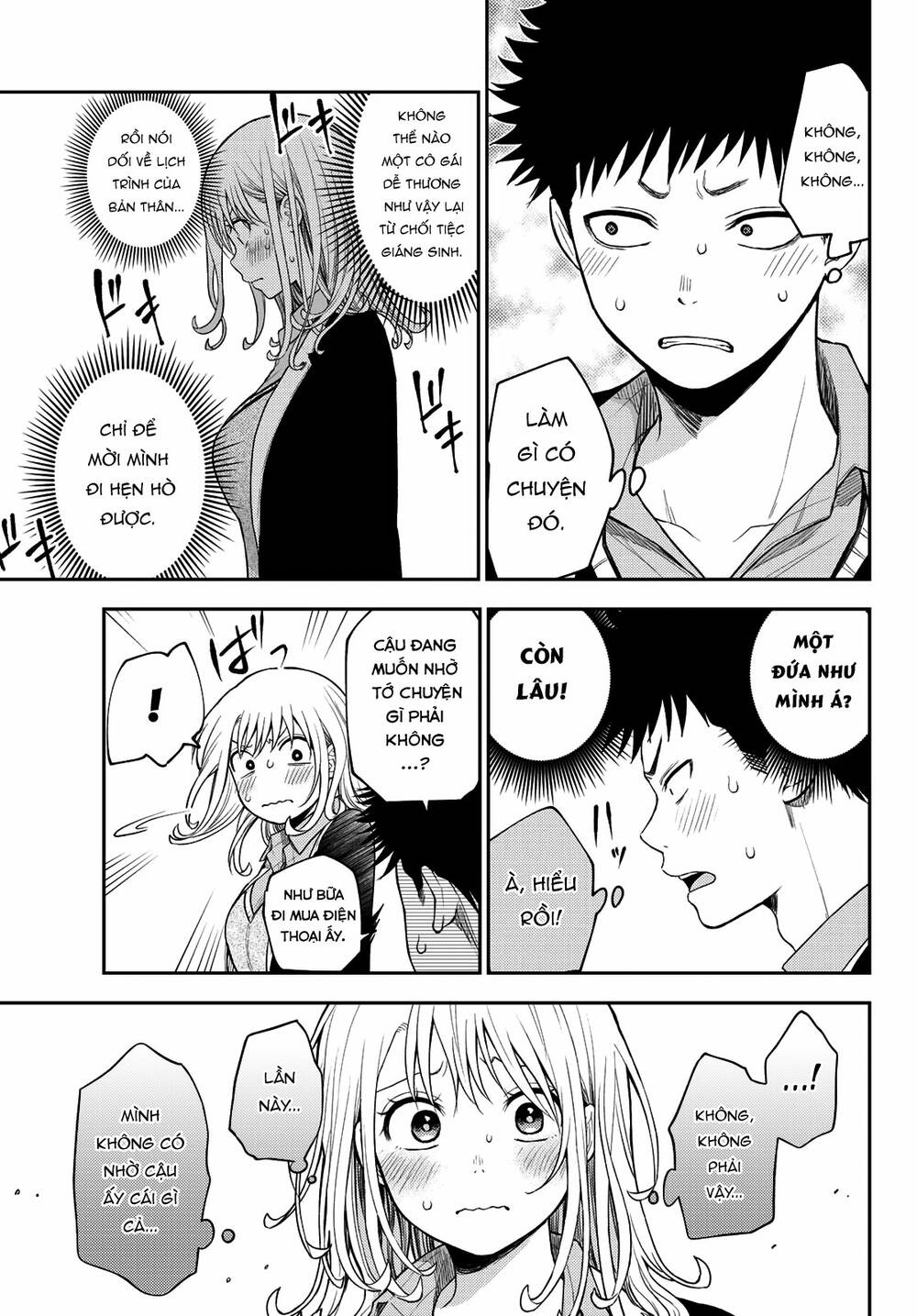 Kuroiwa Medaka Ni Watashi No Kawaii Ga Tsuujinai Chapter 77 - Trang 2