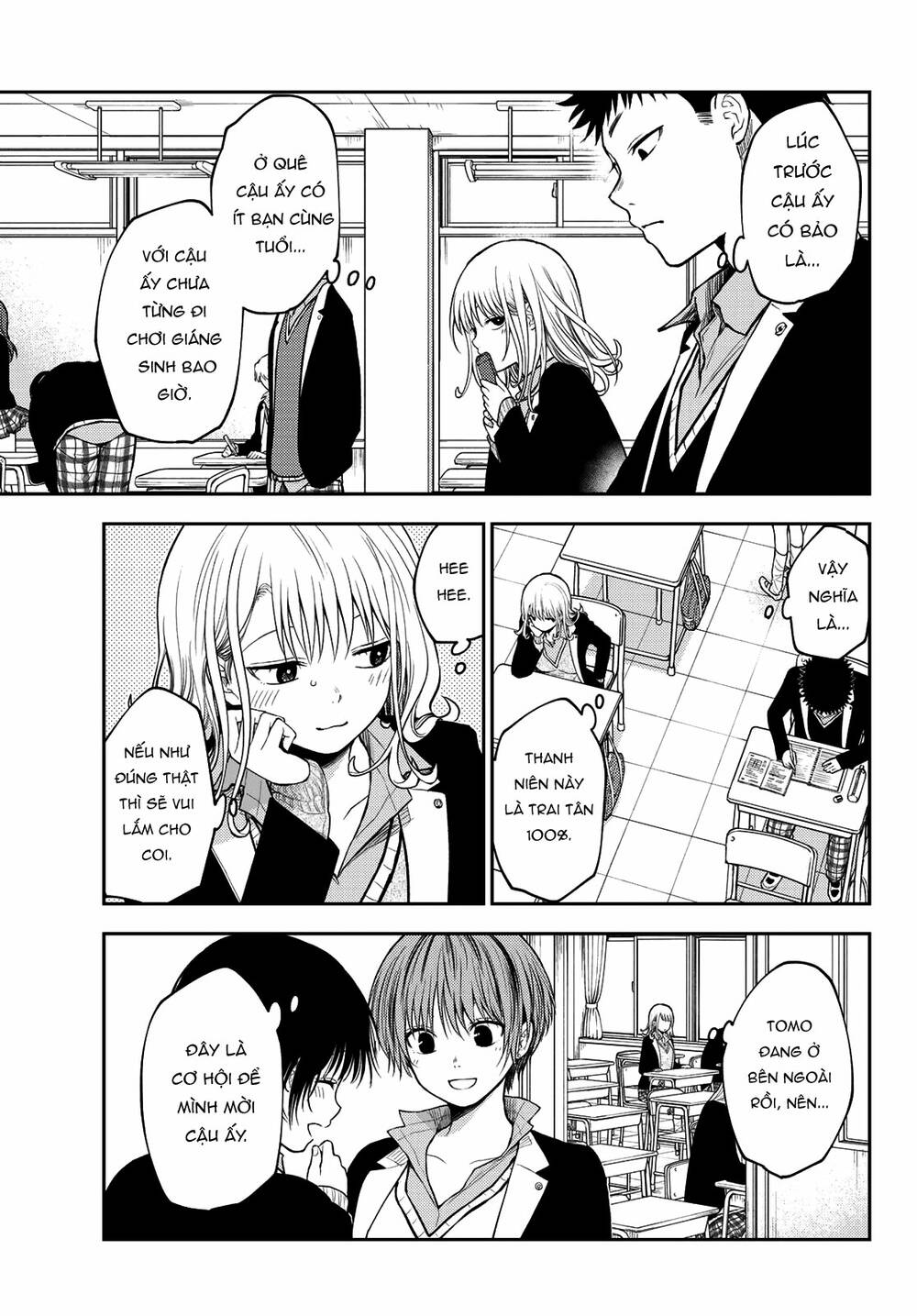 Kuroiwa Medaka Ni Watashi No Kawaii Ga Tsuujinai Chapter 77 - Trang 2