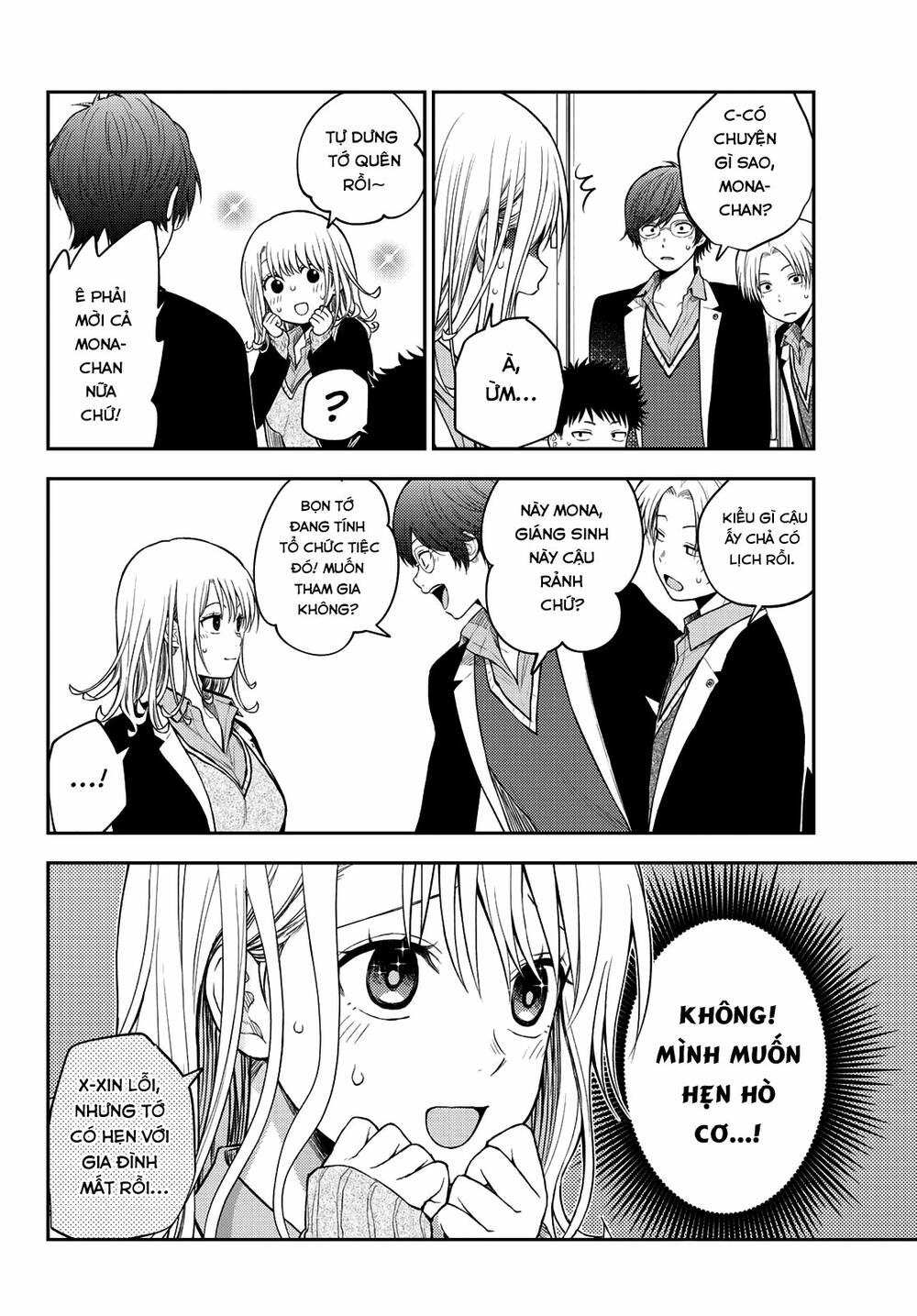 Kuroiwa Medaka Ni Watashi No Kawaii Ga Tsuujinai Chapter 77 - Trang 2
