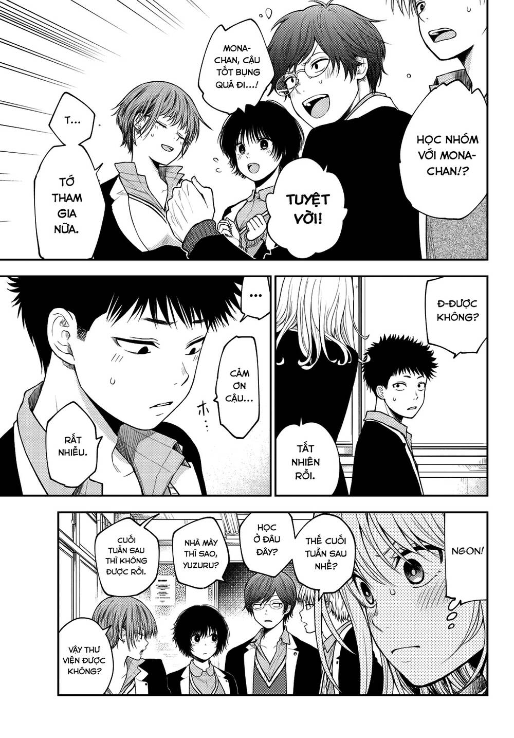 Kuroiwa Medaka Ni Watashi No Kawaii Ga Tsuujinai Chapter 78 - Trang 2