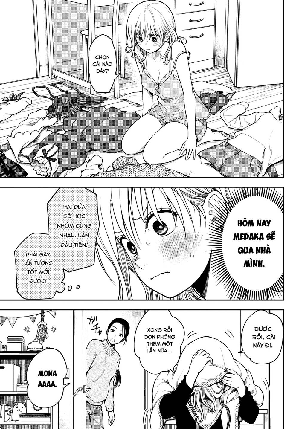 Kuroiwa Medaka Ni Watashi No Kawaii Ga Tsuujinai Chapter 78 - Trang 2
