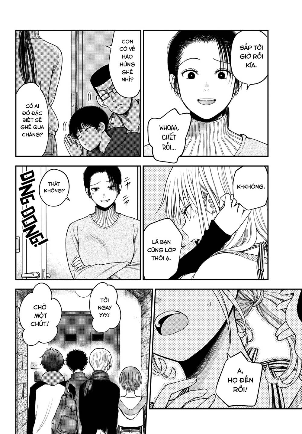 Kuroiwa Medaka Ni Watashi No Kawaii Ga Tsuujinai Chapter 78 - Trang 2