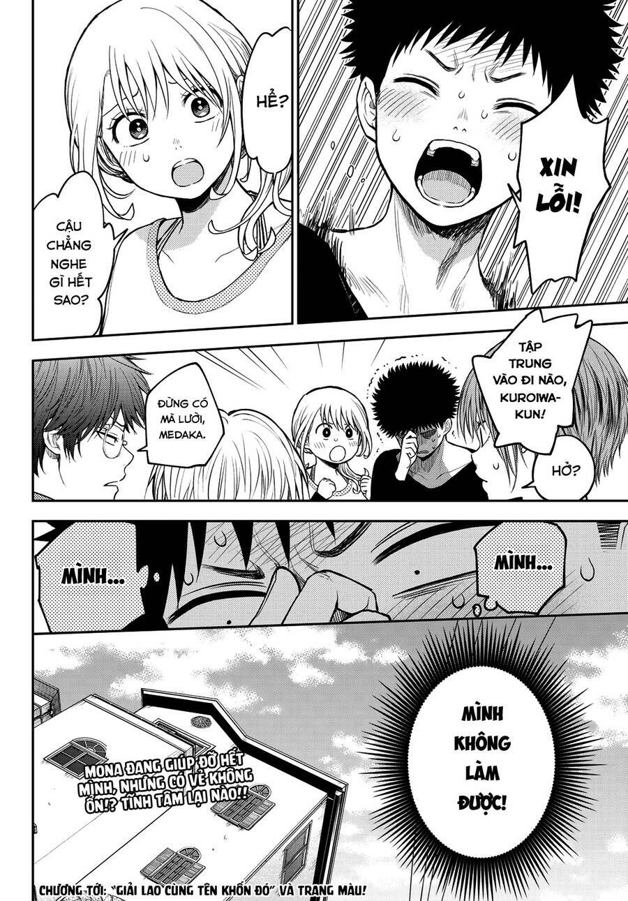 Kuroiwa Medaka Ni Watashi No Kawaii Ga Tsuujinai Chapter 79 - Trang 2