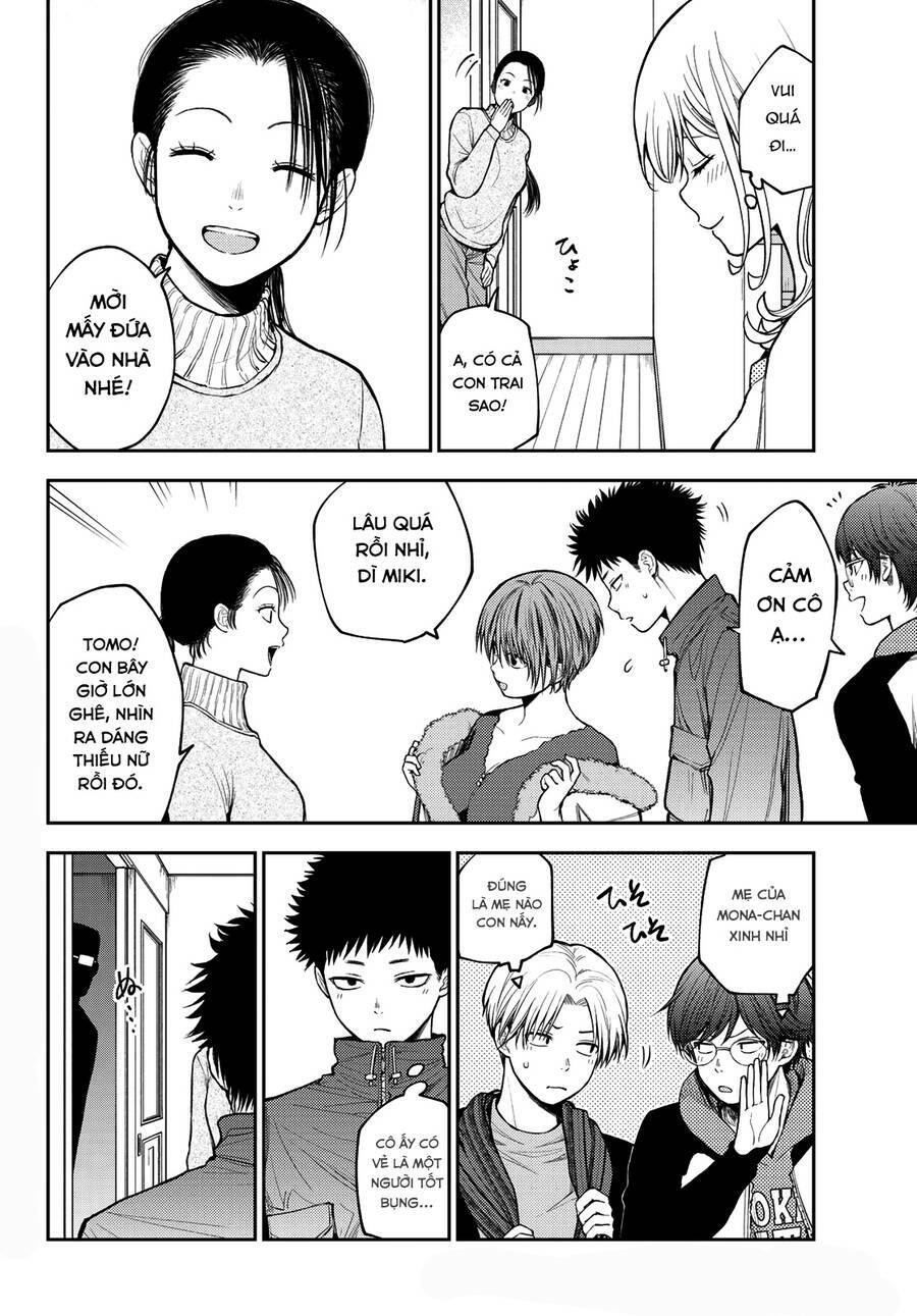 Kuroiwa Medaka Ni Watashi No Kawaii Ga Tsuujinai Chapter 79 - Trang 2