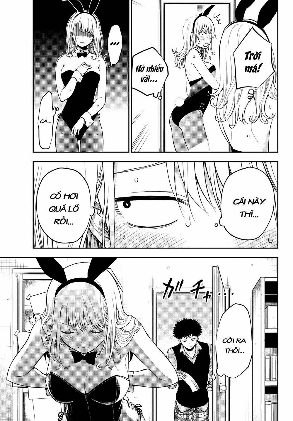 Kuroiwa Medaka Ni Watashi No Kawaii Ga Tsuujinai Chapter 8 - Trang 2