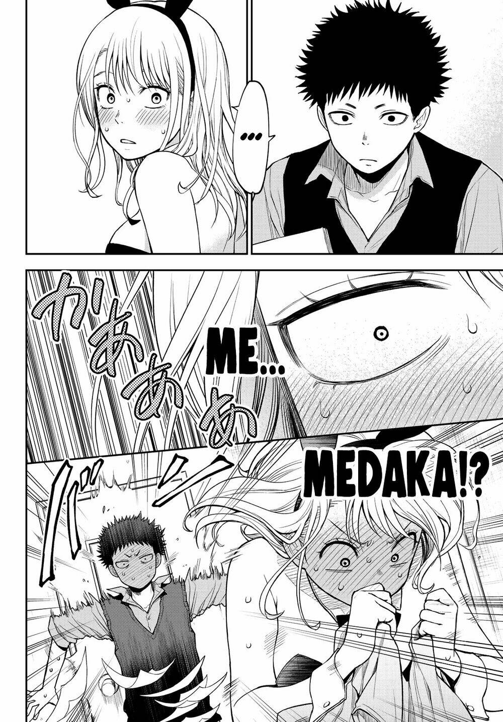 Kuroiwa Medaka Ni Watashi No Kawaii Ga Tsuujinai Chapter 8 - Trang 2