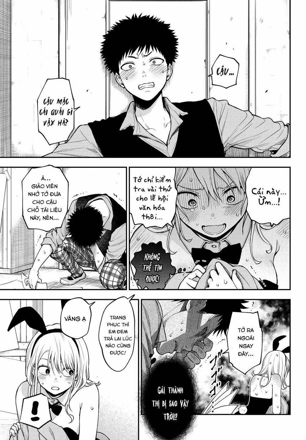 Kuroiwa Medaka Ni Watashi No Kawaii Ga Tsuujinai Chapter 8 - Trang 2