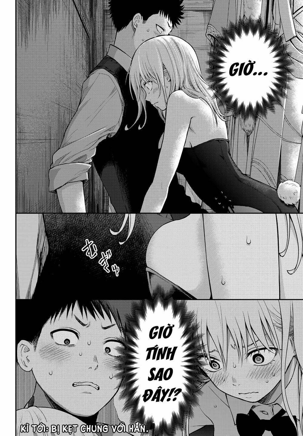 Kuroiwa Medaka Ni Watashi No Kawaii Ga Tsuujinai Chapter 8 - Trang 2