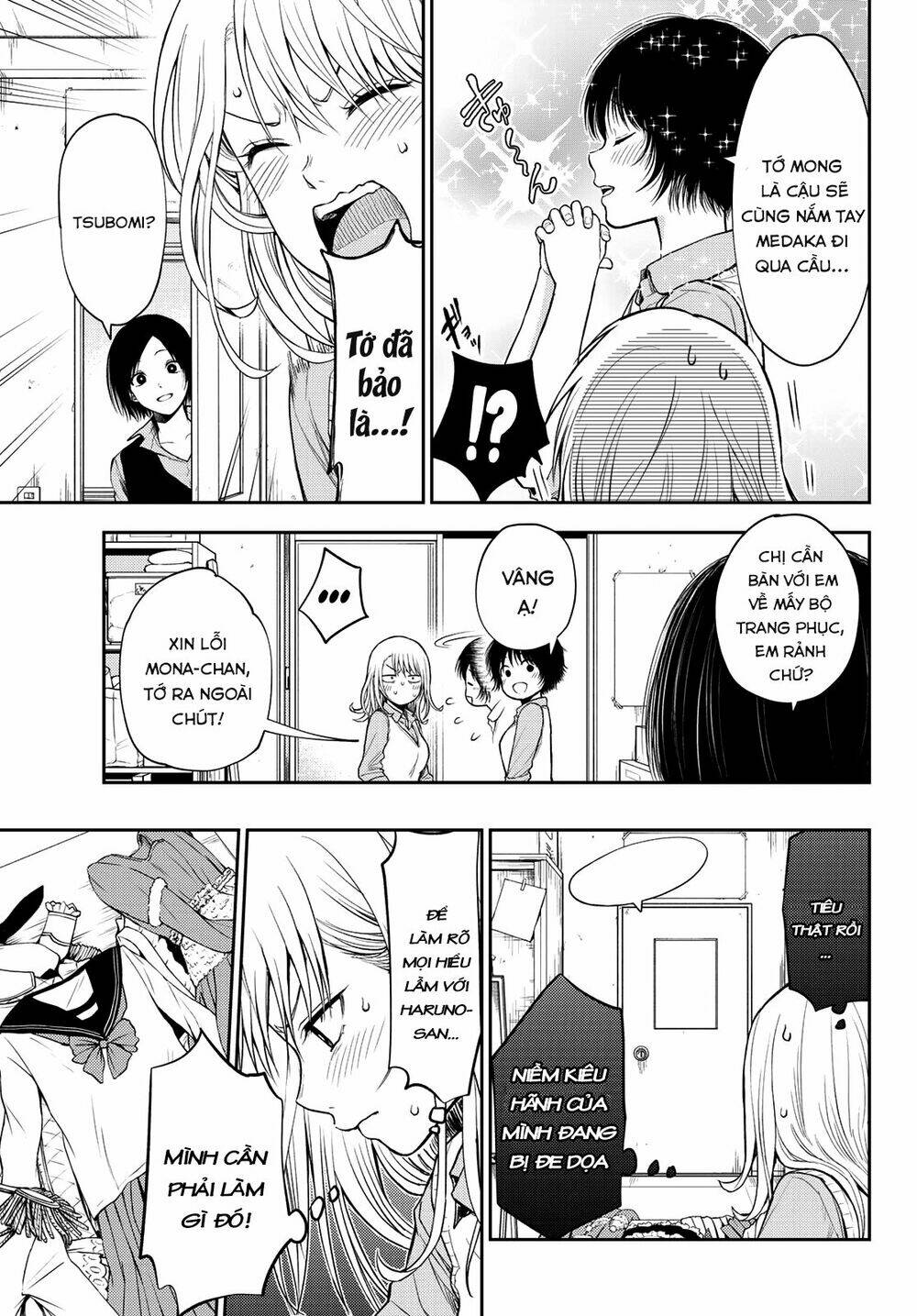 Kuroiwa Medaka Ni Watashi No Kawaii Ga Tsuujinai Chapter 8 - Trang 2