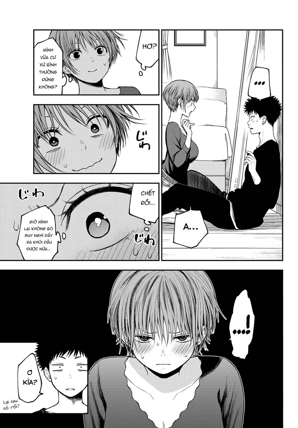 Kuroiwa Medaka Ni Watashi No Kawaii Ga Tsuujinai Chapter 80 - Trang 2