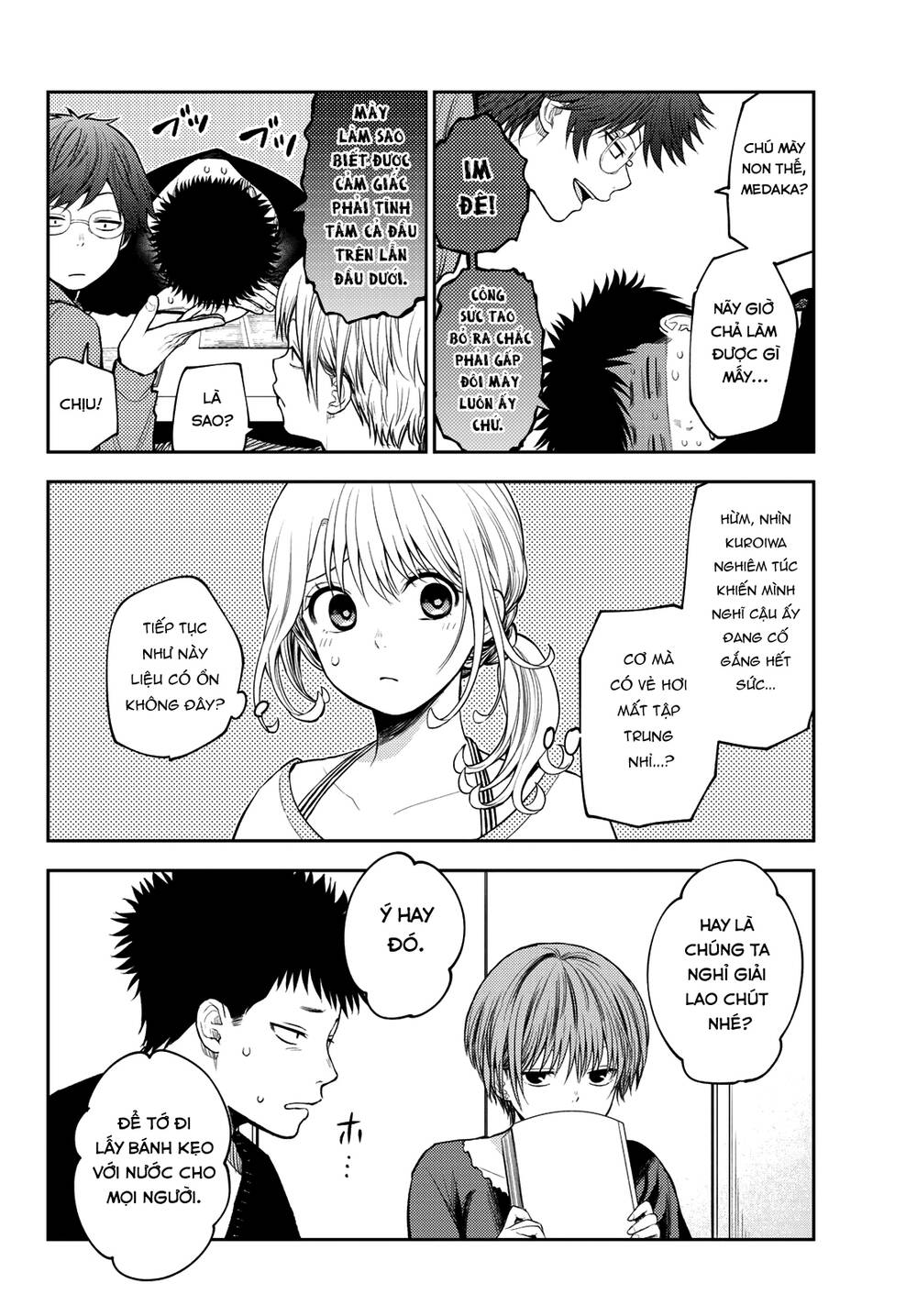 Kuroiwa Medaka Ni Watashi No Kawaii Ga Tsuujinai Chapter 80 - Trang 2