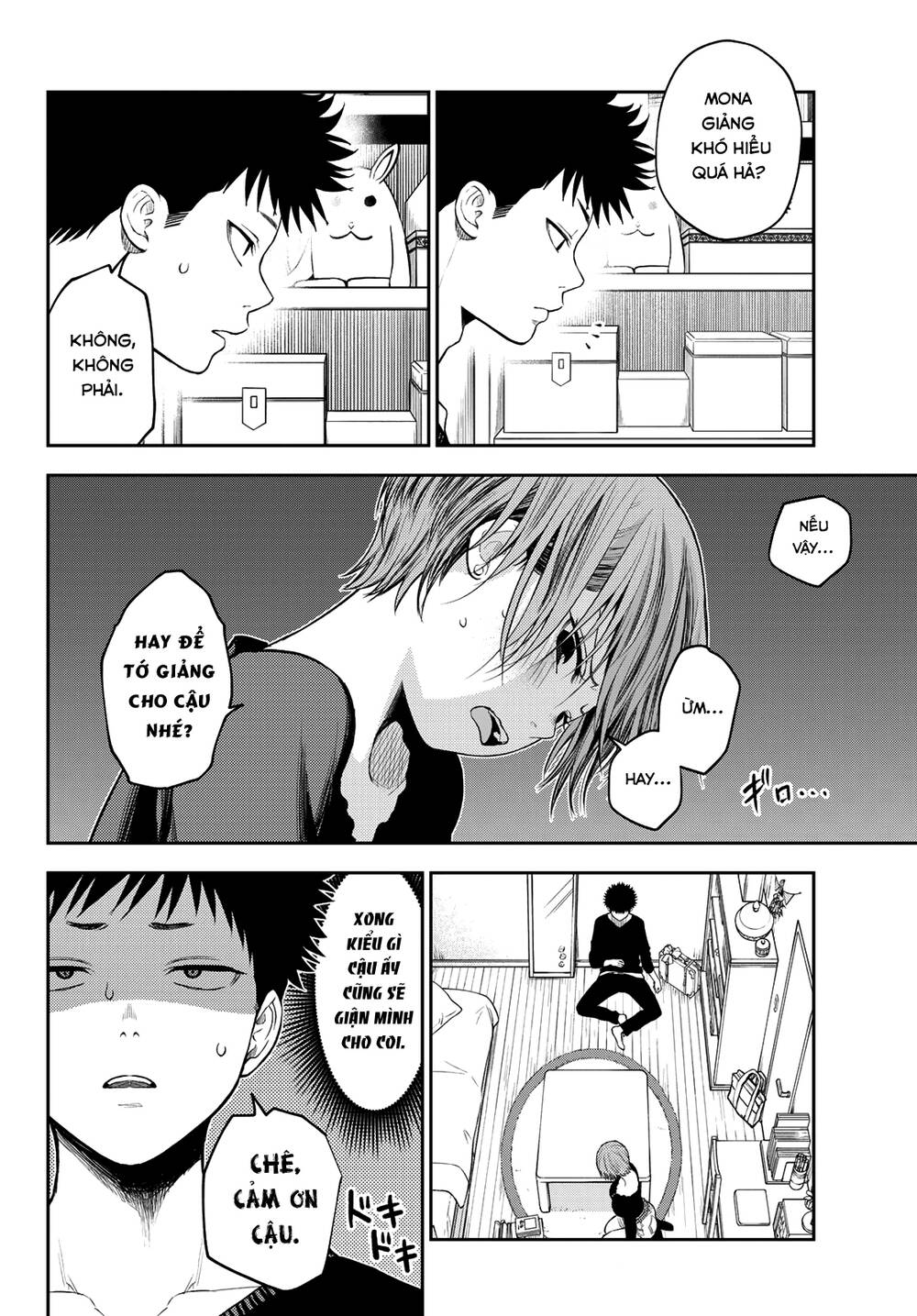 Kuroiwa Medaka Ni Watashi No Kawaii Ga Tsuujinai Chapter 80 - Trang 2