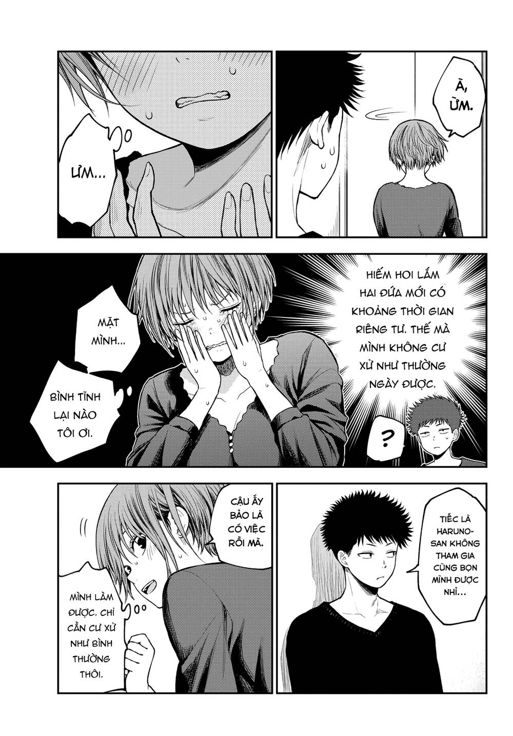 Kuroiwa Medaka Ni Watashi No Kawaii Ga Tsuujinai Chapter 80 - Trang 2